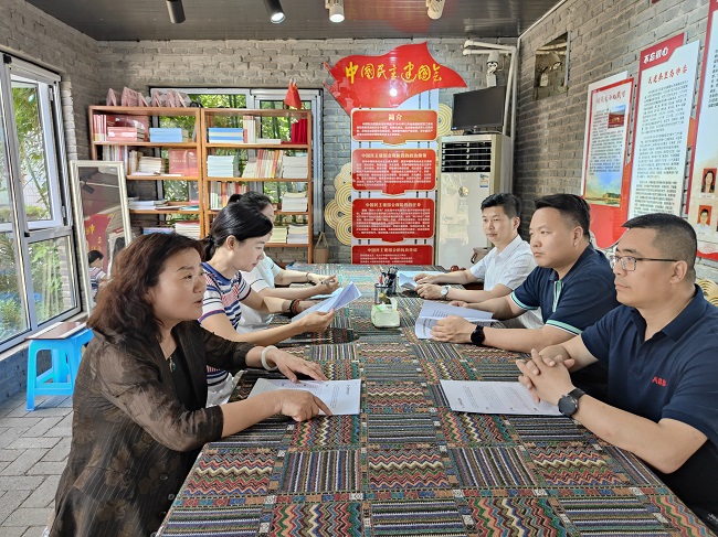 中国中小商业企业协会执行会长任兴磊率队赴民建秦皇岛市委北戴河总支会员之家走访调研.jpg