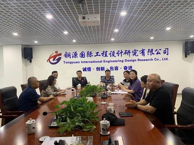 科研支部召开工作会议报道(1).jpg