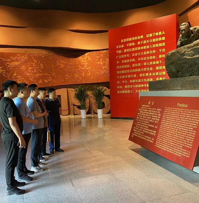 民建秦皇岛市委企业家委员会赴红旗渠开展主题教育活动(1)-1.jpg