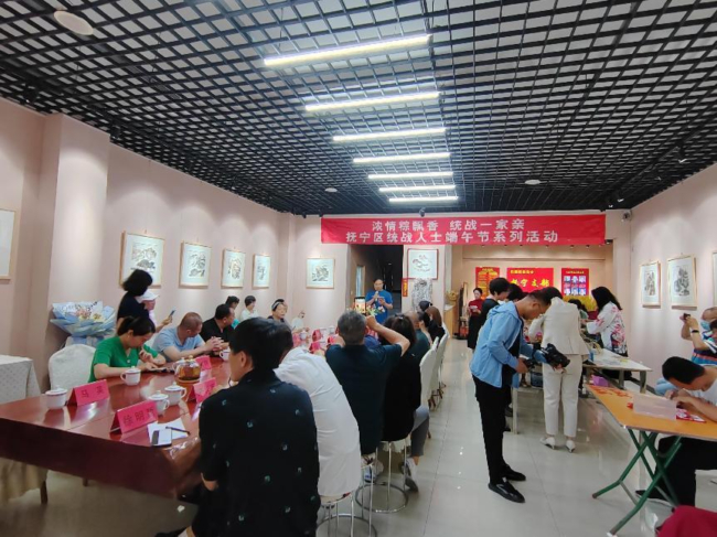 民建抚宁区支部   端午节活动1 (1) (2).jpg