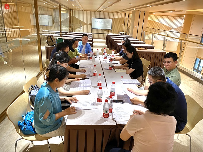 民建基层组织联合开展主题教育动员部署会议-1.jpg