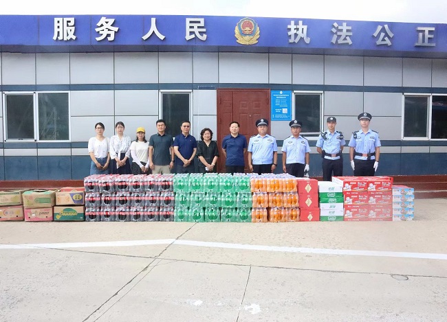 民建秦皇岛市委北戴河总支参加暑期慰问活动1-1.jpg