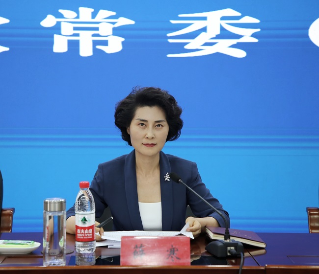民建河北省委十届四次常委会在石家庄召开 (1).jpg
