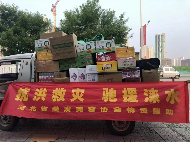 洪灾无情，人间有爱——沧州民建会员在行动（二）董玉劲-1.jpg