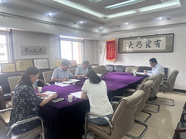 民建唐山市委召开环渤海新型工业化基地课题推进研讨会2 (2)-1.jpg