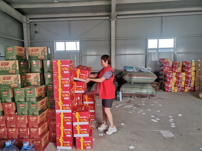 民建张家口宣化区委号召会员为受灾地区捐款捐物1 (1)-1.jpg
