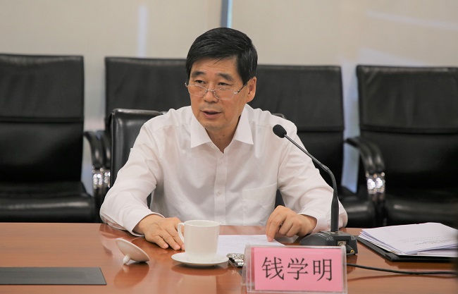 民建中央主题教育调研指导组第五组莅冀指导（定稿）民建省委主题教育座谈会-钱学明.jpg