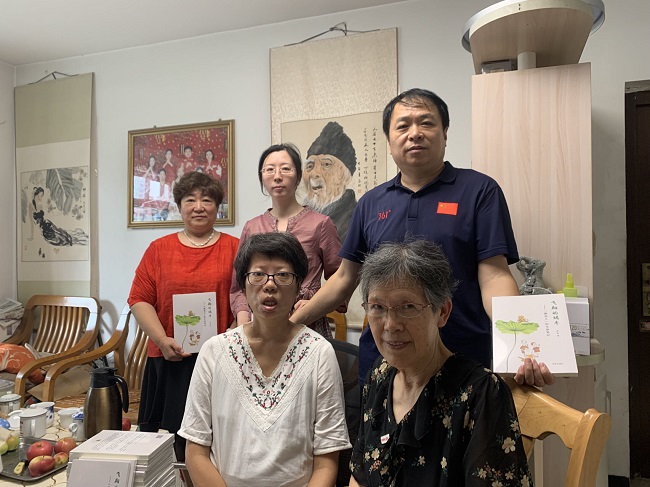 民建秦皇岛市委金融支部开展老会员走访慰问活动2-1.jpg