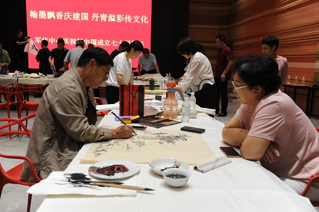 20230920翰墨飘香迎国庆 丹青溢彩颂党恩——民建保定市委东风支部举行主题书画联谊会2.jpg