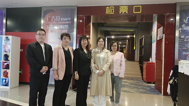 民建张家口市委机关开展反诈主题观影活动-1.jpg