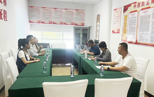 民建秦皇岛市委北戴河新区支部召开主题教育学习座谈会1 (1)-1.jpg
