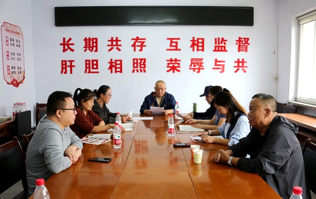 民建宣化区委综合三支部开展“凝心铸魂强根基、团结奋进新征程”主题教育集中学习研讨活动1.jpg