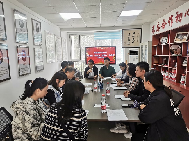 民建秦皇岛市委赴民建海港区委开展走基层活动1 (1).jpg