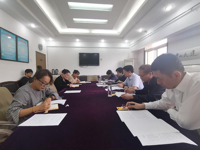 民建唐山市委主委会召开主题教育推进会1-1.jpg