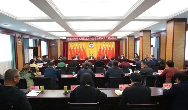 20231026民建保定市委会员在市政协双月专题协商会上发言-1.jpg