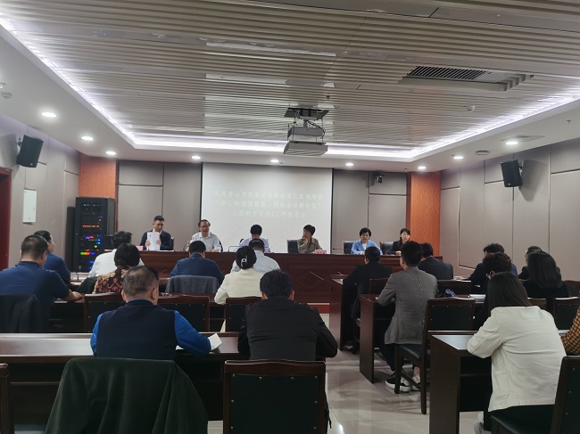民建唐山市委召开“凝心铸魂强根基、团结奋进新征程”主题教育及创A工作推进会1 (1)-1.jpg