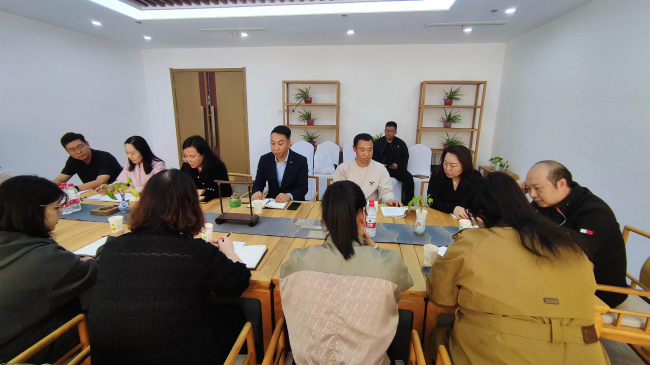 20231103民建保定市委清苑支部召开“凝心铸魂强根基、团结奋进新征程”主题教育推进会 (2).jpg