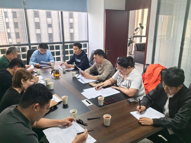 20231103民建保定市委新城支部召开“凝心铸魂强根基、团结奋进新征程”主题教育推进会2 (2).jpg