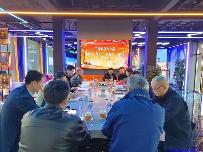 民建市委赴商贸支部开展走基层活动-1.jpg