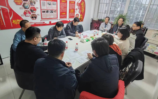 民建秦皇岛市委赴金融各支部开展走基层活动 (2).jpg