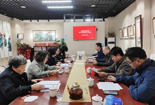 抚宁区支部工作会议1.jpg