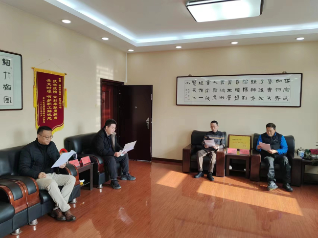民建廊坊市委企业委员会传达学习习近平总书记在北京河北考察灾后恢复重建工作重要讲话精神 (2).jpg