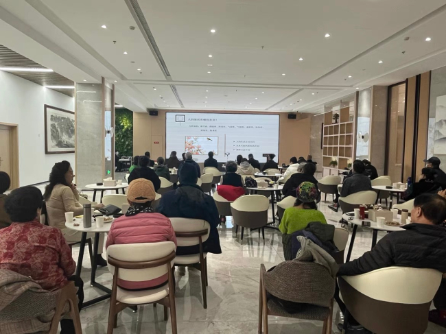 民建保定市委举办第三期“保定民建·思进课堂”讲授中医知识 (2) (2).jpg 民建保定市委举办第三期“保定民建·思进课堂”讲授中医知识 (2) (2).jpg