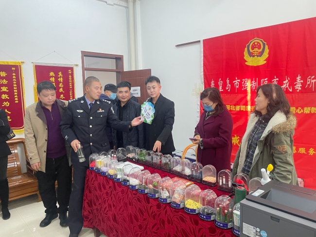 护航青春 珍爱生命 民建秦皇岛市委基层组织联合开展禁毒宣传活动1 (2) (2).jpg