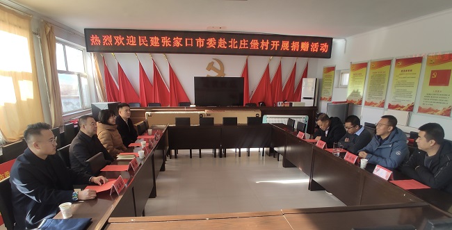 民建张家口市委举行墙体彩绘捐赠活动1 (2)-1.jpg