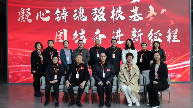 机关二支部和新华二支部参观1 (2)-1.jpg