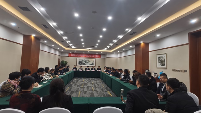 民建唐山市委召开主委班子成员与拟入会人员见面会2-1.jpg