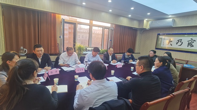 民建唐山市第十四届委员会内部监督委员会成立 (1)-1.jpg