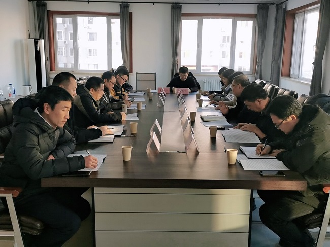 民建秦皇岛市委基层组织联合召开学习工作会议-1.jpg
