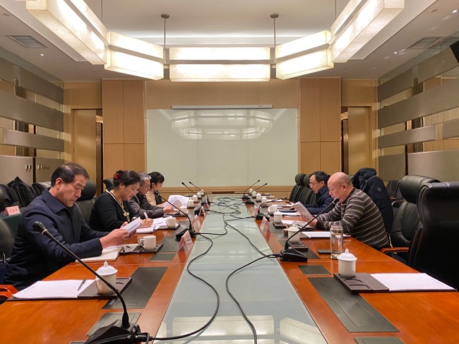 民建邢台市第九届委员会内部监督委员会召开第三次全体会议01-1.jpg