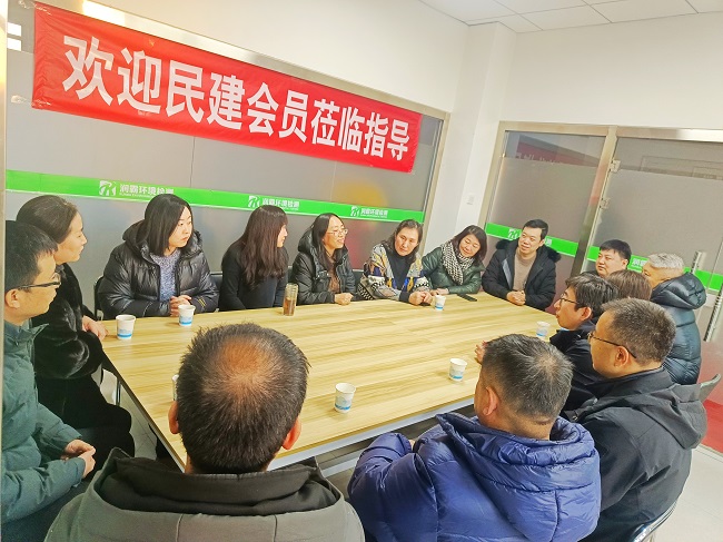 大兴调研之风 推进主题教育——民建承德市委教科文卫体委员会与医药卫生支部赴承德市润霸环境检验检测中心调研 (2)-1.jpg