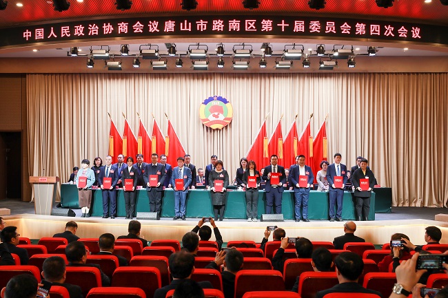 凝心铸力担使命 奋楫扬帆新征程-1.jpg