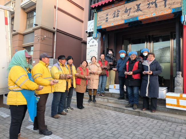 民建抚宁区支部开展送暖心粥活动 (4) (2).jpg