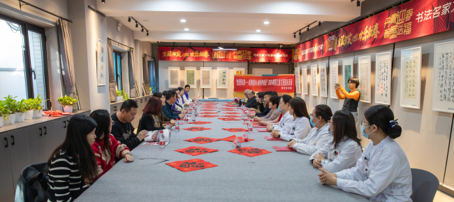 20240127民建保定市委东风支部举办“迎春对联传祝福 爱心义诊暖人心”活动2 (2).jpg