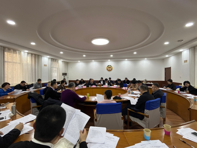 20240127民建保定市委召开理论学习中心组学习（扩大）会议1 (1) (2) (2).jpg