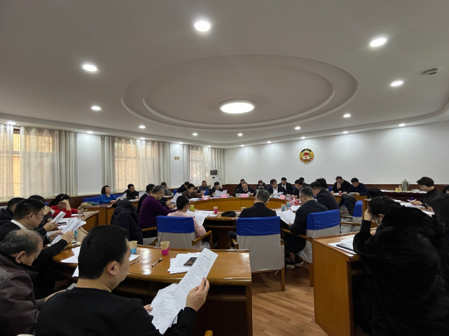 20240127报道:民建保定市委召开十四届十一次全体(扩大)会议 (1) (2) (2).jpg 20240127报道:民建保定市委召开十四届十一次全体(扩大)会议 (1) (2) (2).jpg