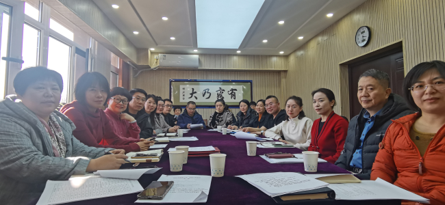 民建唐山市委召开2024年度组织、宣传工作委员会会议(1) (2).jpg