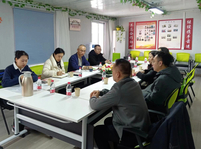 民建唐山市委路北区工委十一支部召开学习省市两会精神及支部工作会议 (2).jpg