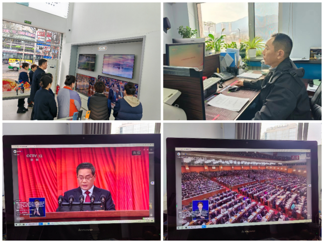 承德民建会员积极收听收看十四届全国人大二次会议开幕式 (2).jpg