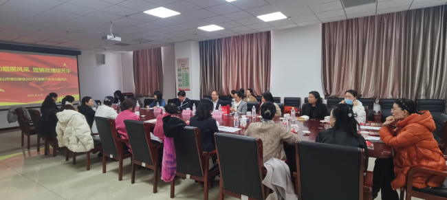 民建唐山市委妇委会举办2024年度魅力女性主题活动1 (3) (2).jpg
