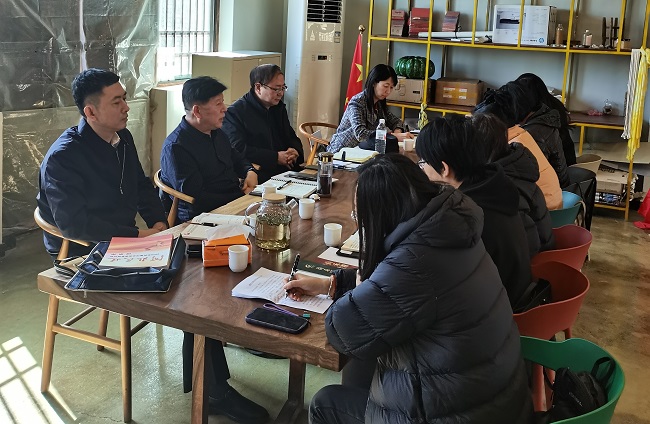 民建唐山市委召会务工作研讨会-1.jpg