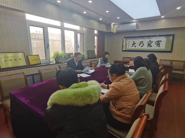 民建唐山市委机关召开学习会.jpg