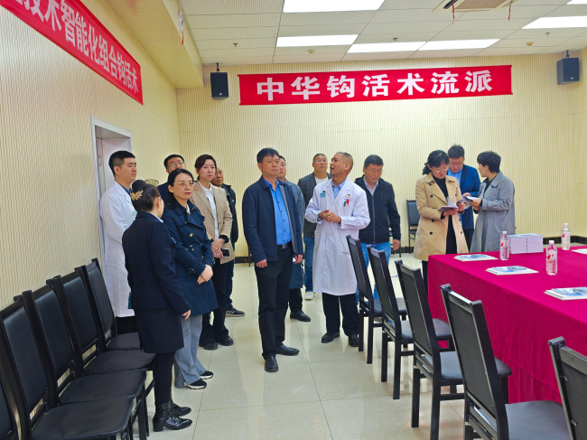 民建、九三“新华中医行”观摩活动  (1) (2).jpg