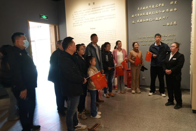 20240407民建保定市市委东风支部举行重温白求恩精神主题教育活动3 (2).jpg