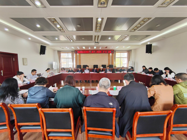 学习全国“两会”精神 团结奋进奔赴新程 民建秦皇岛市委召开十二届十二次全体（扩大）会议 (5).jpg