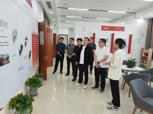 20240429民建保定市委中关村支部赴中关村创新中心参观调研2 (2).jpg